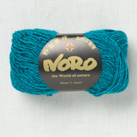 Noro Silk Garden Solo 11 Sakai – Wool and Company