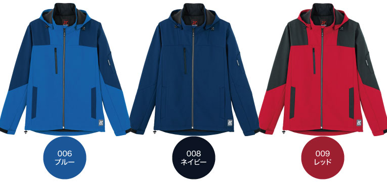 アイトス AITOZ AZ-10312 防風ジャケット 裏フリース 秋冬 軽撥水 防風