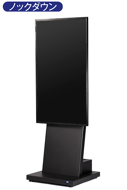 DS-S30B2-AK ｜ [エスディエス株式会社]-いれる・のせる・まもる-