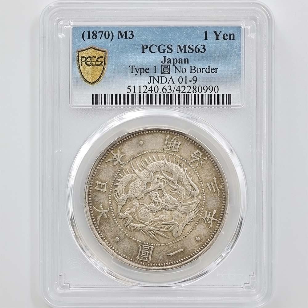 1908 フランス マリアンヌ・ルースター 20フラン 金貨 NGC MS 66 完全