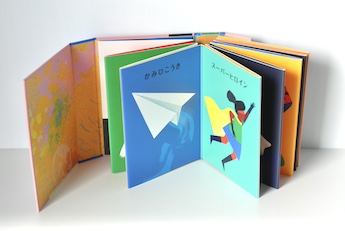 まとめ売り クレヨンハウス ブッククラブ 絵本の本棚 1-4歳 他 計25冊