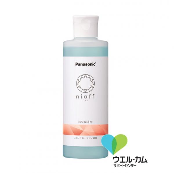 ニオフ消臭潤滑剤 ボトル / ウエル・カム サポートセンター