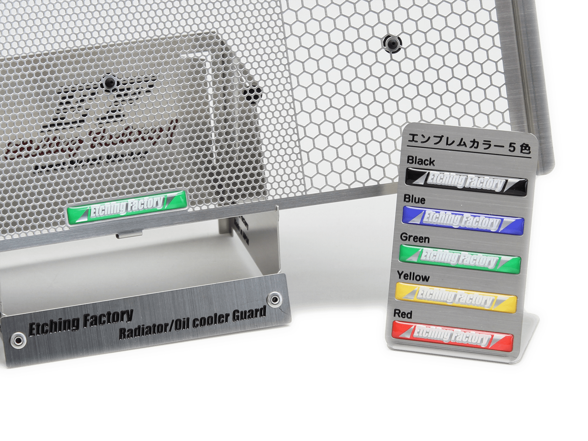 モトコルサ チタンラジエーターガード KATANA GSX-S1000 軽量