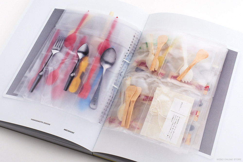 ARCHIVIST 柳本 浩市 Yanagimoto Koichi