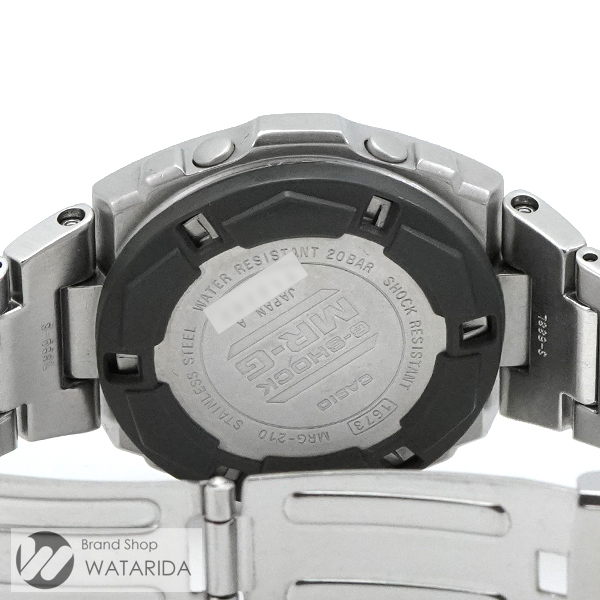 カシオ CASIO 時計 G-SHOCK MR-G MRG-210-7 フルメタル 第二世代