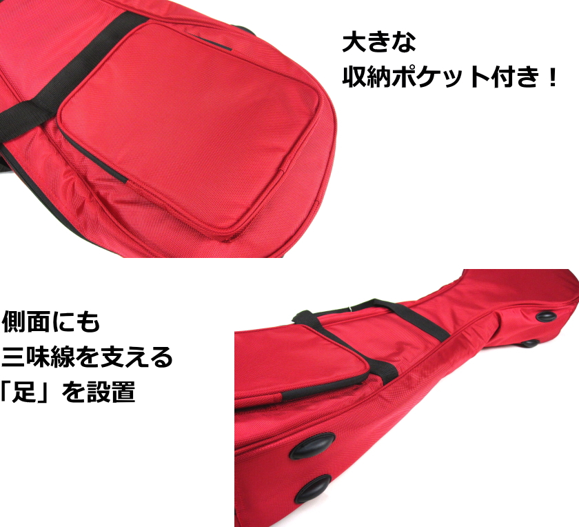 新・1680D三味線型ケース ソフトケース （リュックタイプ・防水生地