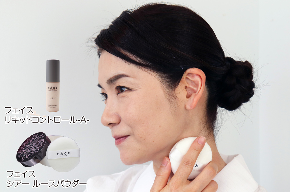 大人の華やぎを楽しむ！新年を彩る着物メイク | 美肌トピックス by