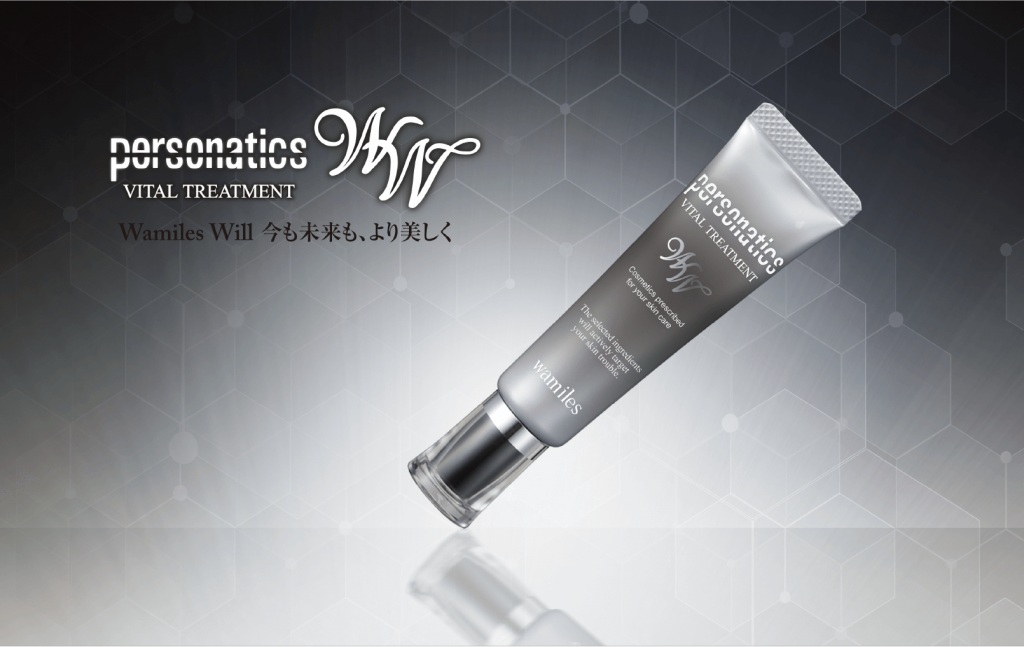 VITAL TREATMENT WW - wamiles | ワミレス化粧品 メーカー公式サイト
