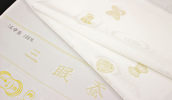 wabitasブログ » Blog Archive » 三眠蚕：究極の糸（14中）で織り上げ