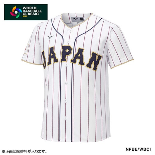 9 周東 佑京 | グッズ | 2023 WORLD BASEBALL CLASSIC™