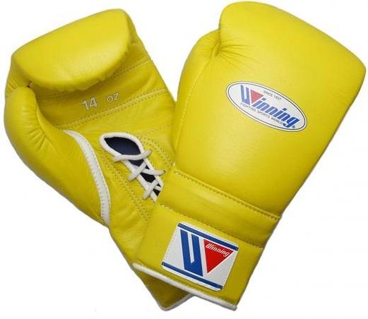 Winning Lace-up Boxing Gloves - Yellow – WJapan Boxing