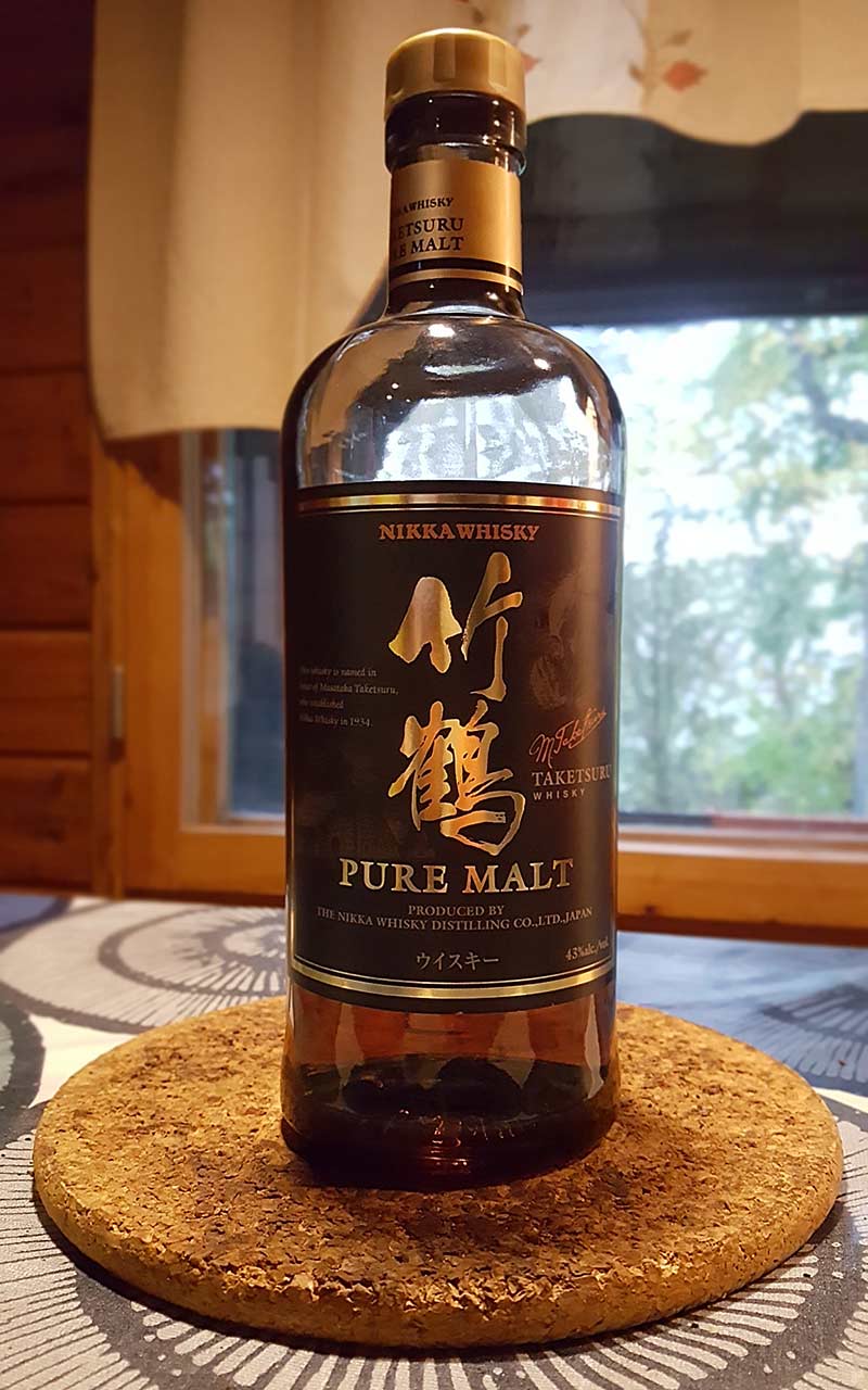 Nikka Taketsuru Pure Malt review -