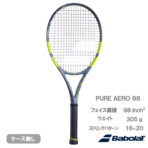 ウインザーオンラインショップバボラ ピュア アエロ 98（Babolat PURE