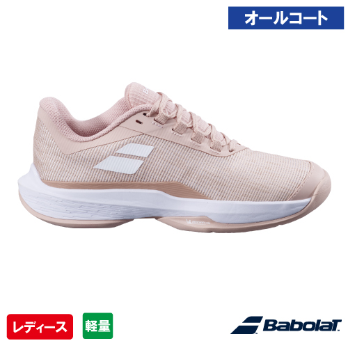 ウインザーオンラインショップ【SALE】 バボラ ジェット テレ 2 AC W