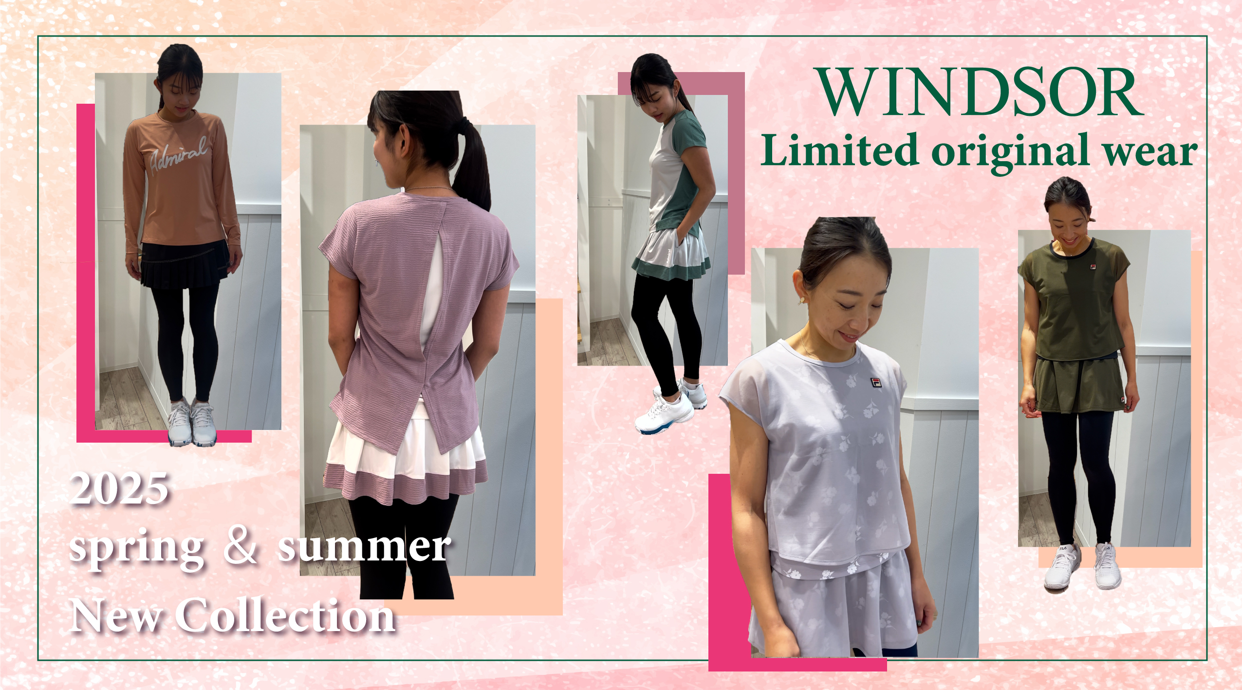 ウインザーオンラインショップブランド/ウインザー別注アイテム(並び順