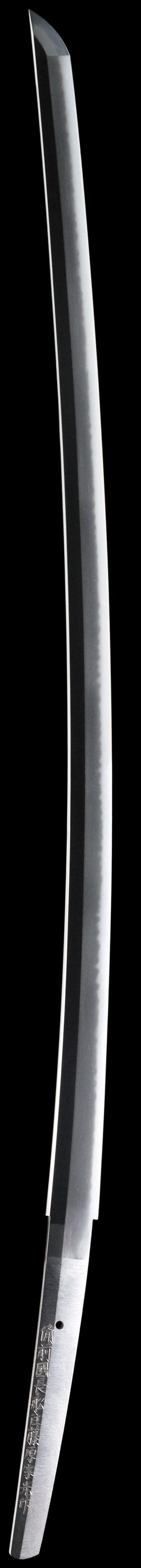 太刀】 備前国長船住藤原宗光作（今泉俊光子） 昭和四十七年二月日