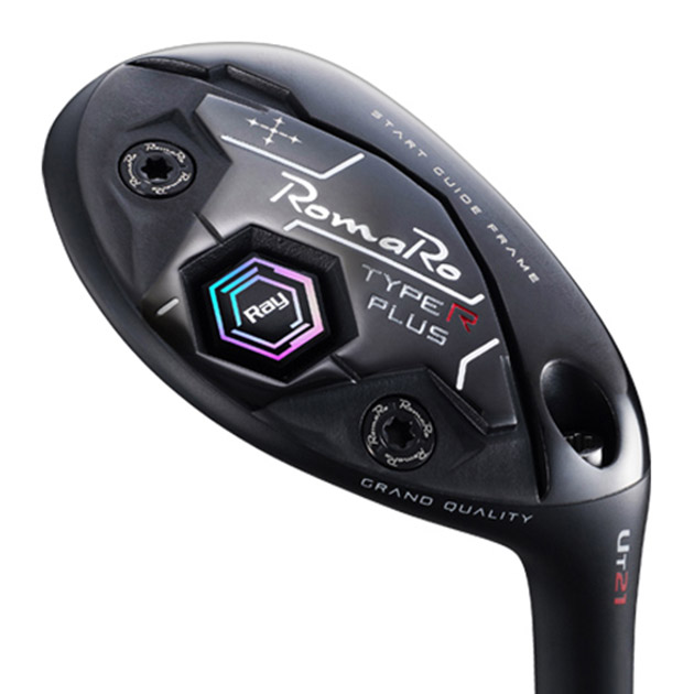 romaro_ray_type_r_plus_utility