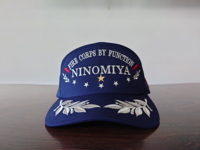 機能別消防団員」の制度 | 二宮町