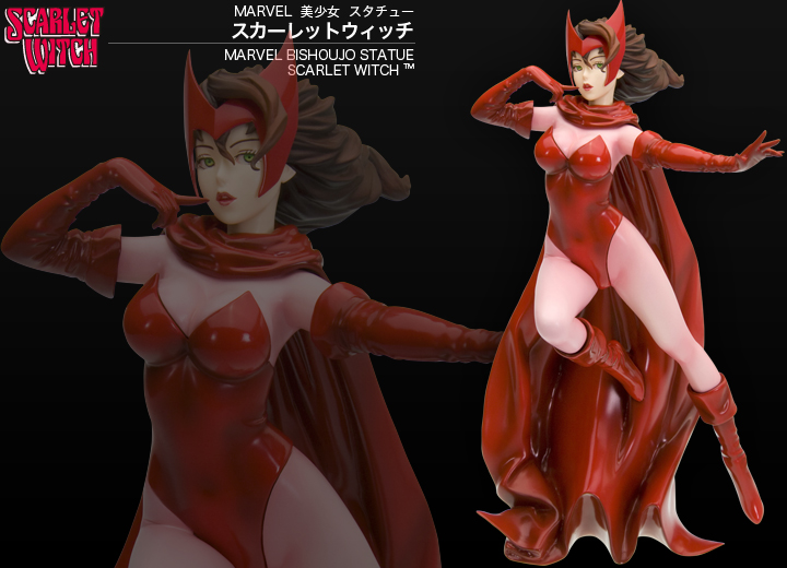 MARVEL美少女｜山下しゅんや｜フィギュア買取価格｜特選｜最新相場情報