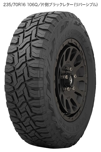OPEN COUNTRY R/T（オープンカントリー・アールティー）｜タイヤ製品
