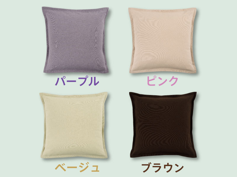 その他の快適商品：フェザークッション | 東洋羽毛工業株式会社（TUK）