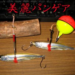 ムチョウワークス | JUNKFOOD ジャンクフード