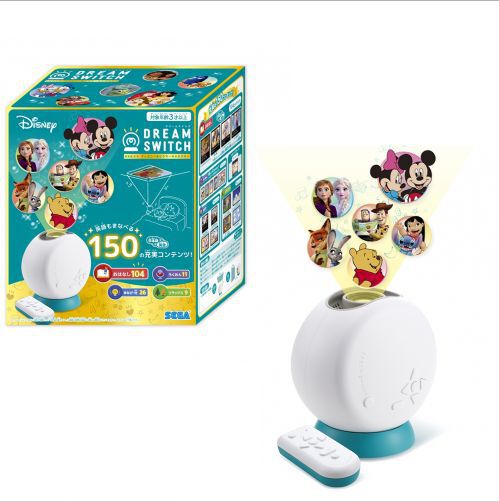 オンライン限定価格】DREAM SWITCH（ドリームスイッチ） DXセット