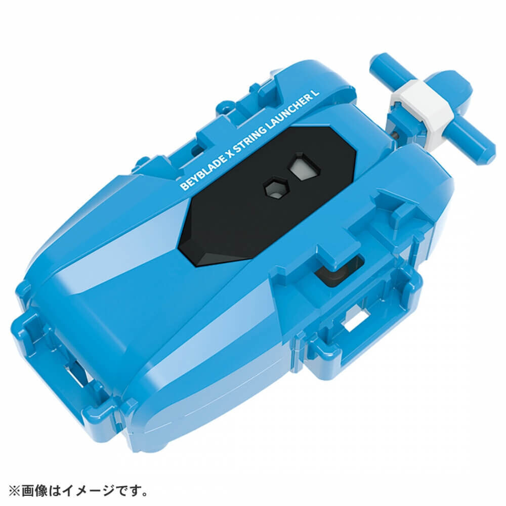 BEYBLADE X ベイブレードエックス BX-34 スターター コバルト