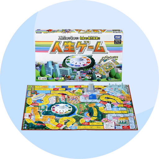 Nintendo Switchソフト】桃太郎電鉄2 ～あなたの町も きっとある