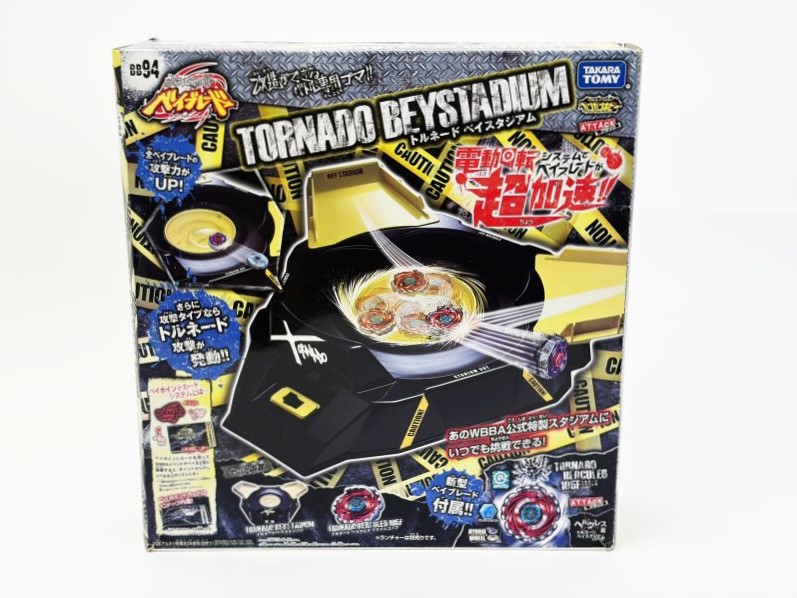 メタルファイトベイブレード「トルネードベイスタジアム」 | トイ