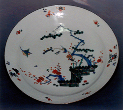 学芸の小部屋 -戸栗美術館-