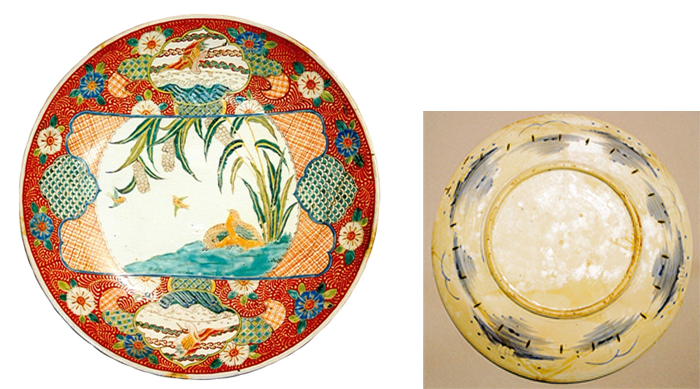 学芸の小部屋 -戸栗美術館-