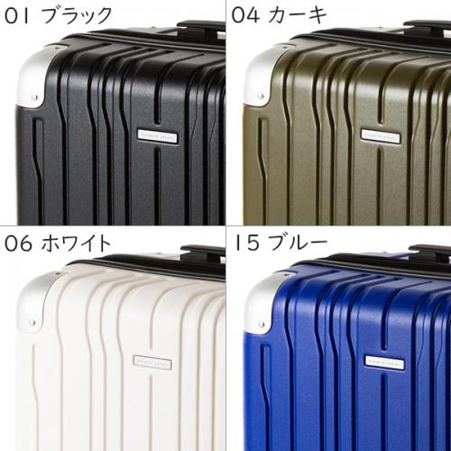 hiromichi nakano ヒロミチナカノ モンターニャ スーツケース (81L