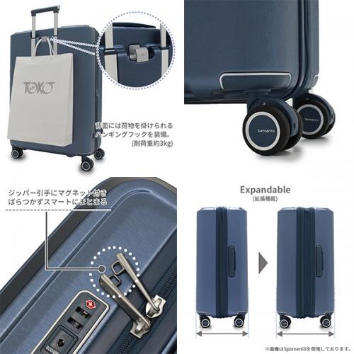 Samsonite EVOAZ サムソナイト エヴォア Z スピナー75 108-122L スーツ