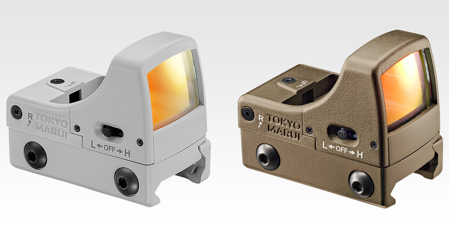 マイクロプロサイト ブラック - オプション詳細 | 東京マルイ