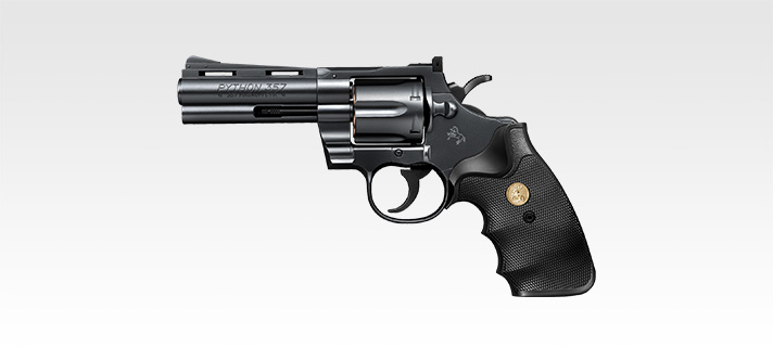BBエアーリボルバー一覧 - エアコッキングガン | 東京マルイ