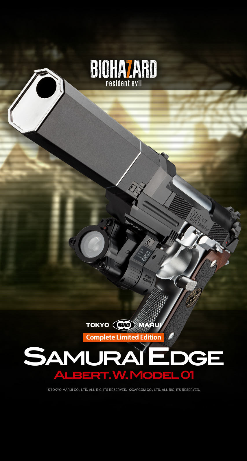 サムライエッジ〈アルバート.W.モデル 01〉スペシャルコンテンツ