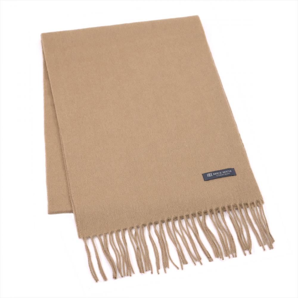 ウール100%マフラー ベーシック メンズ レディース(M02 ベージュ