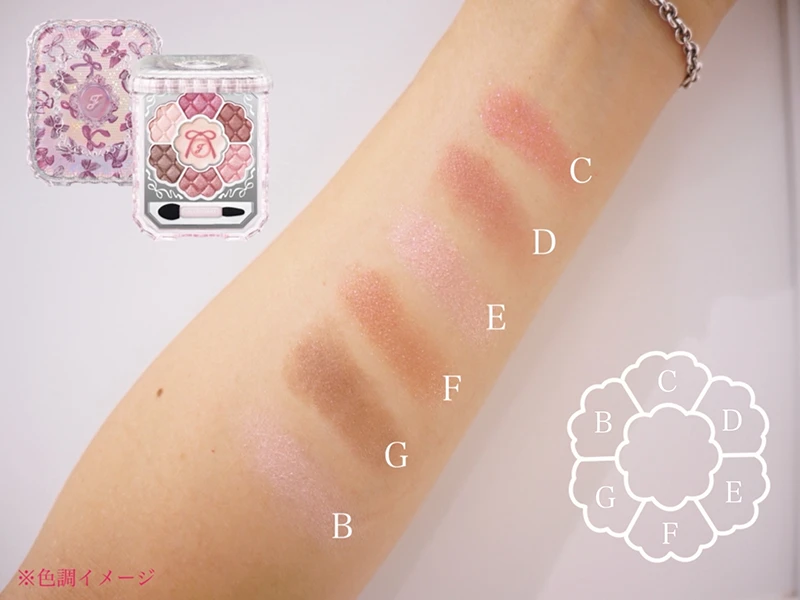 新作コスメ】〈JILL STUART(ジルスチュアート)〉のホリデー