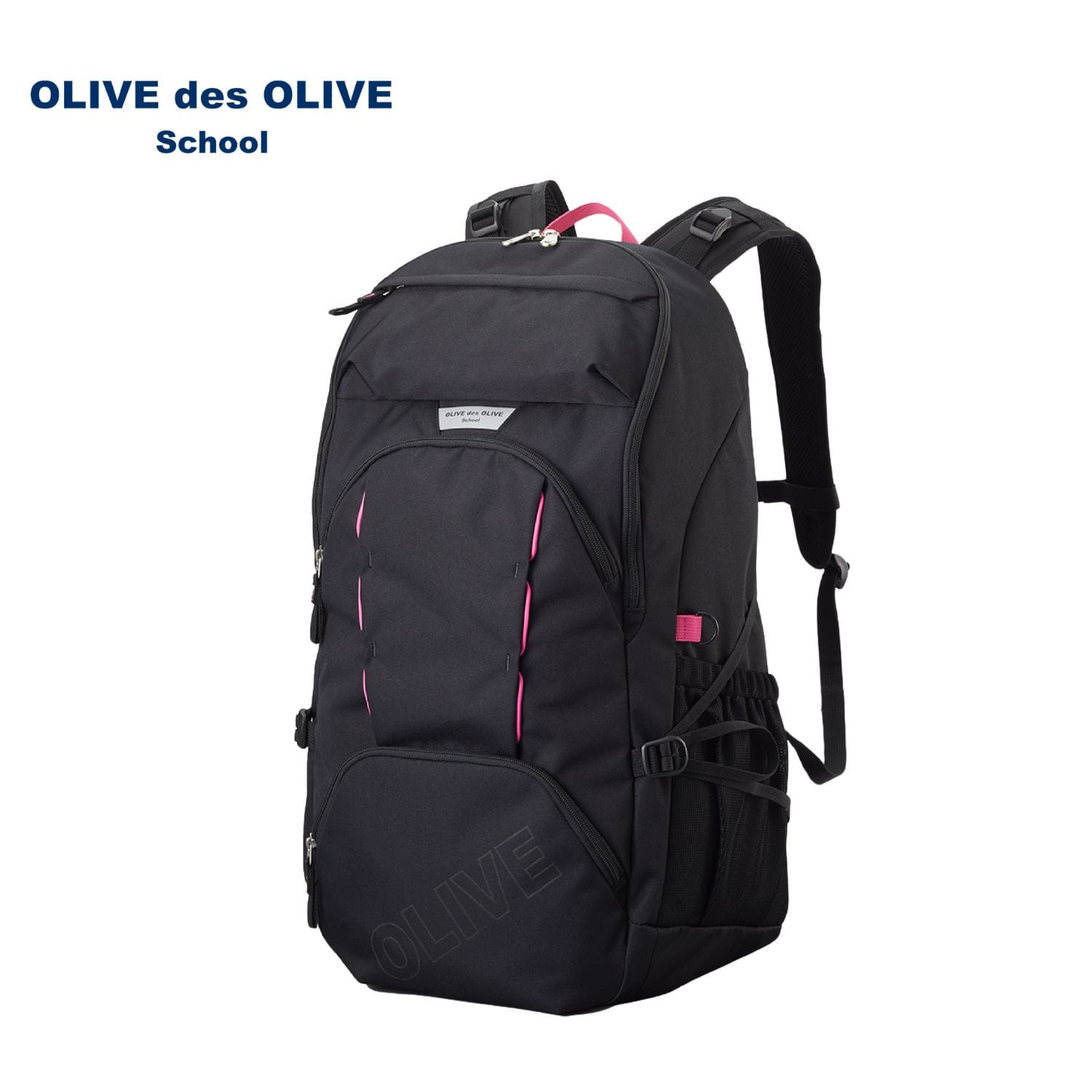 使いやすくて人気！】オリーブデオリーブスクールのリュック