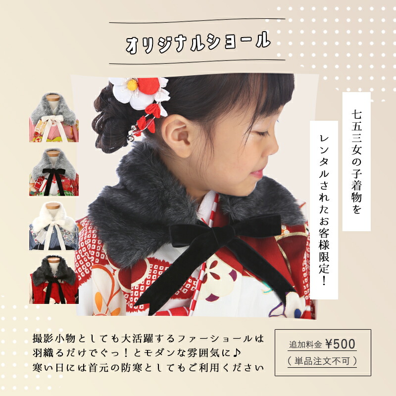 CIAOPANIC TYPY】古典的な柄にポップな色味が可愛いレトロポップ着物