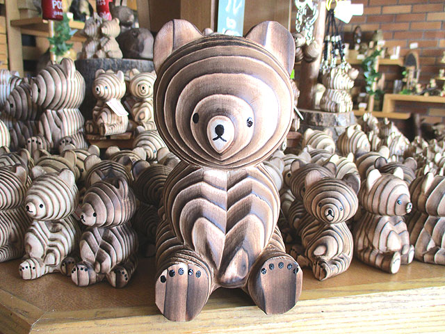 熊ぼっこDeluxe No31 [トミヤ郷土民芸]