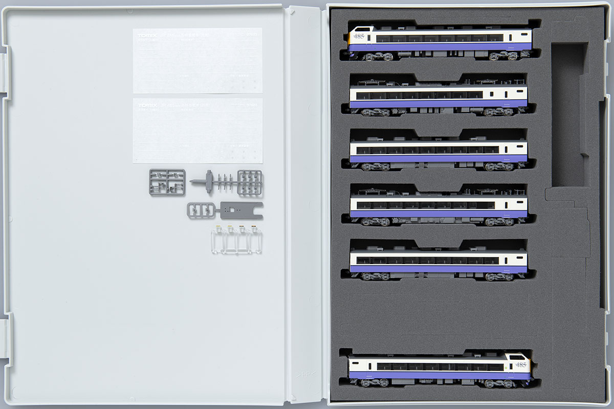 JR 485-3000系特急電車（白鳥）基本セット｜製品情報｜製品検索｜鉄道