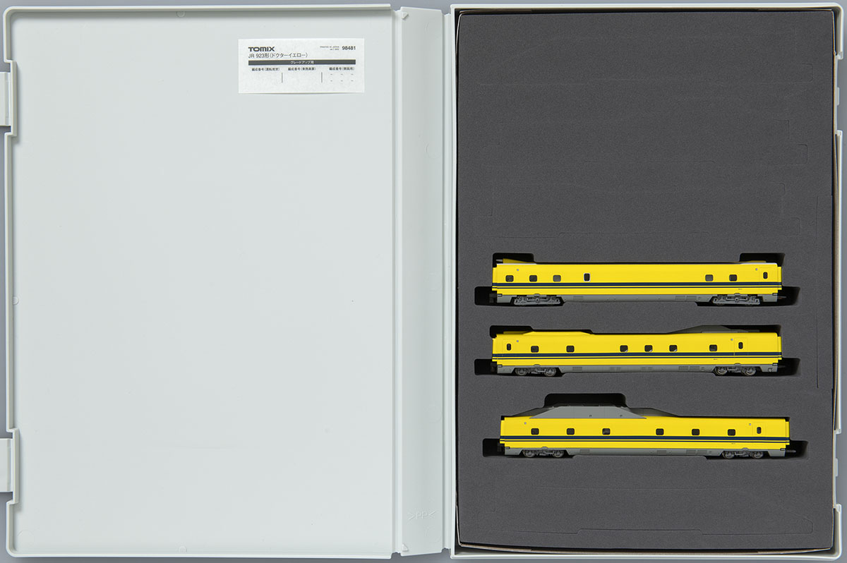 JR 923形新幹線電気軌道総合試験車(ドクターイエロー)増結セット｜製品