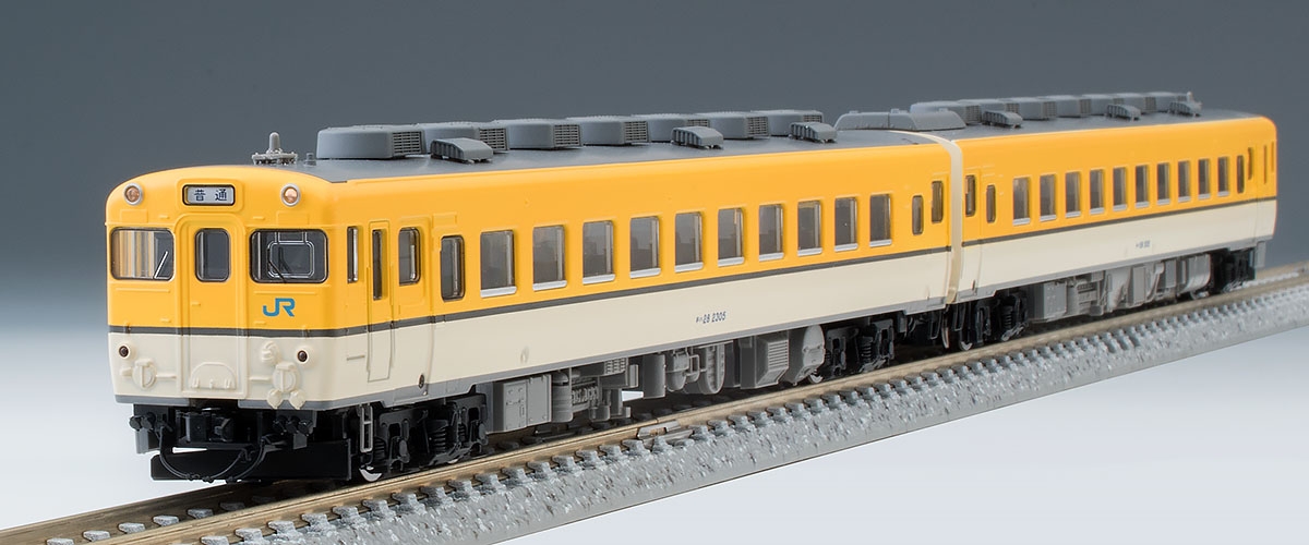 JR キハ58系ディーゼルカー(広島色)セット ｜製品情報｜製品検索｜鉄道