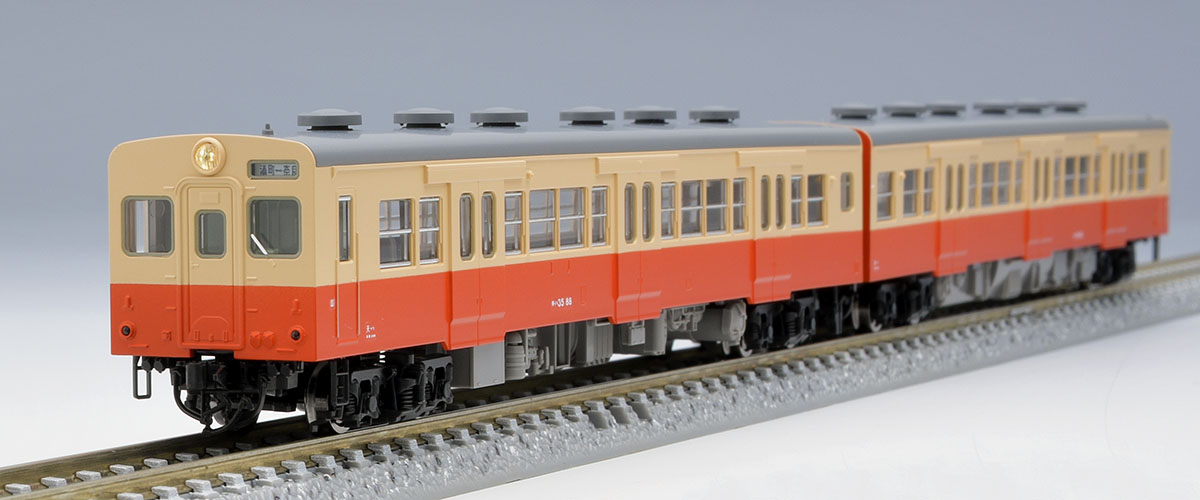 国鉄 キハ35-0形ディーゼルカーセット ｜製品情報｜製品検索｜鉄道模型