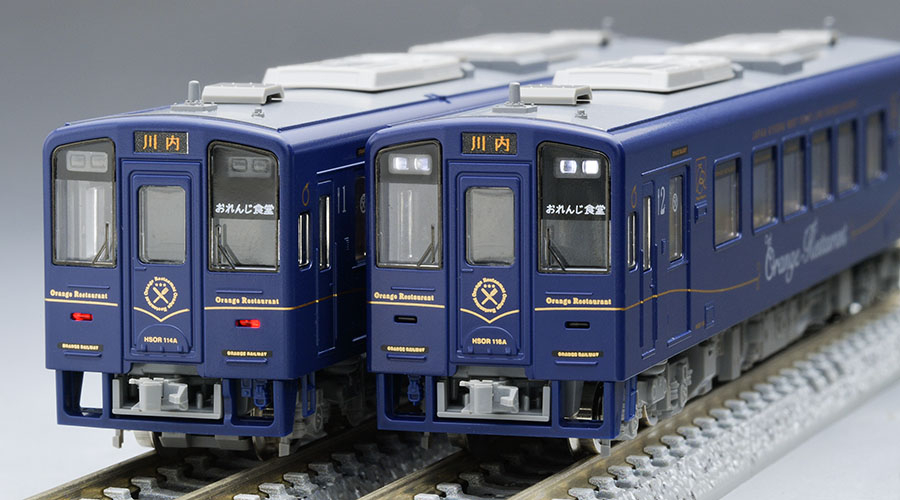肥薩おれんじ鉄道 HSOR-100A形(おれんじ食堂)セット ｜製品情報｜製品