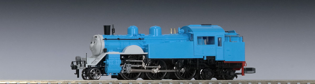 トミックスN情報室｜鉄道模型 トミックス 公式サイト｜株式会社トミー