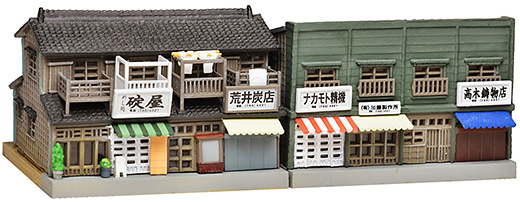 建物コレクション | ジオコレ | トミーテック