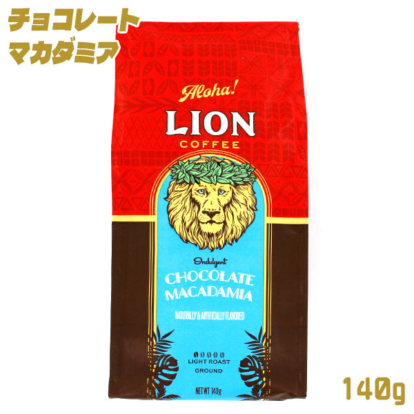 ライオンコーヒー チョコレートマカダミア 粉 140g ハワイのフレーバー